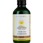 Kerala Ayurveda Sahacharadi Kwath 200 Ml - Fast Shipping to USA
