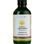 Kerala Ayurveda Rasnasapthakam Kwath 200 Ml - Fast Shipping to USA
