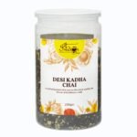 The Indian Chai - Desi Kadha Masala Chai 250g for Digestion, Cough & Flu - Fast Shipping to USA & Canada
