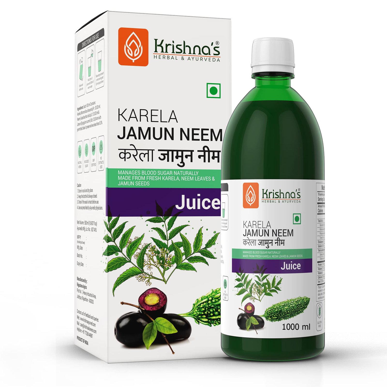 Version 1.0.0 KRISHNA'S HERBAL & AYURVEDA Krishna'S Karela Jamun Neem Juice-1000 Ml Blend Of Fresh Karela, Neem Juice & Jamun Seeds Ayurvedic Solution For Balancing Sugar Levels, Pack Of 1 - Fast Shipping to USA - Image 1