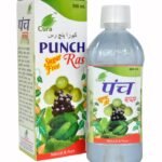 CURA RAS Cura Punch Ras - Fast Shipping to USA