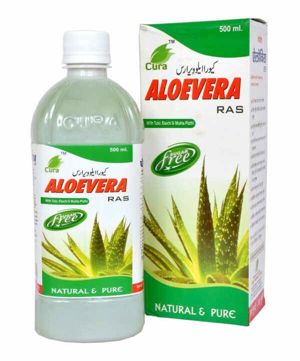 Cura Aloevera Ras - Fast Shipping to USA
