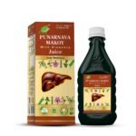 Cura Punarnava Makoy Ras with Aloevera (500 ml) - Fast Shipping to USA