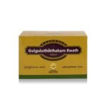 Kerala Ayurveda Gulguluthikthakam Kwath Tablet - 100 Count - Fast Shipping to USA