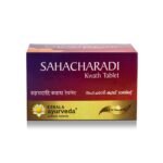 Kerala Ayurveda Sahacharadi Kwath Tablet 100 Tab - Fast Shipping to USA