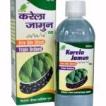 Cura Karela Jamun Ras - Fast Shipping to USA