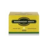 KERALA ayurveda Rasnerandadi Kwath Tablet, Yellow, 100 Count - Fast Shipping to USA