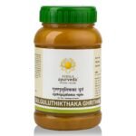 Kerala Ayurveda Gulguluthikthaka Ghritham 150 ml - Fast Shipping to USA