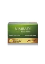 Kerala Ayurveda Nimbadi Kwath Tablet 100 Tab - Fast Shipping to USA