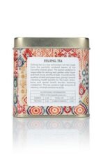 Octavius Darjeeling Oolong Tea (Loose Leaf) 75 gms - Fast Shipping to USA & Canada - Image 6