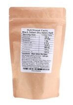 LEEVE DRY FRUITS Fresh Dried Black Date Suka Kala Khajur Kharik Chuara Chuwara Half 800G - Fast Shipping to USA & Canada - Image 3