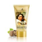Shahnaz Husain Shascrub Plus - Walnut Face and Body Scrub 40 Gms, Cream - Fast Shipping to USA & Canada - Image 3