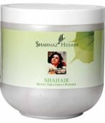 Shahnaz Husain Shahair Henna Treatment Powder, 200g - Brown - Fast Shipping to USA & Canada