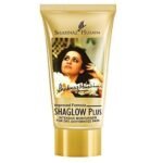 Shahnaz Husain Shaglow Plus Intensive Moisturiser Cream For Dry Dehydrated Skin - 40Gm - Fast Shipping to USA & Canada