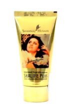 Shahnaz Husain's Vedic Solutions Shalife, 35g - Fast Shipping to USA & Canada