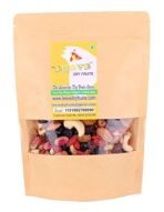Leeve Dry Fruits Premium Roasted Salted Nuts with Berries, 200 G - Fast Shipping to USA & Canada
