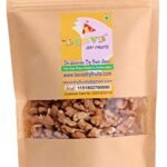Leeve Dry Fruits Walnut, 200 g - Fast Shipping to USA & Canada
