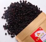 LEEVE DRY FRUITS Fresh Black Currant Healthy Snack for kids and adult Gluten Free, Non-GMO & Vegan 800g - Fast Shipping to USA & Canada - Image 7