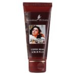 Shahnaz Husain Coffee Bean Scrub | Face & Body | Blackhead, Whitehead Remover, Dead Skin Remover, Detan Pack I Exfoliate Scrub For Women & Men | 50g - Fast Shipping to USA & Canada