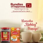 Wagh Bakri Leaf Tea 500g Pouch Pack of 2 - Fast Shipping to USA & Canada - Image 5