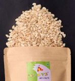 Leeve Dry Fruits Watermelon Seeds, 200G - Fast Shipping to USA & Canada - Image 6