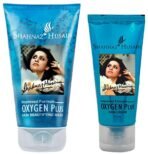 Shahnaz Husain Oxygen Plus Kit (Mask - 150GM and Cream - 50GM) (Pack of 2) and Tulsi Neem Face Wash - 50GM - Fast Shipping to USA & Canada - Image 5