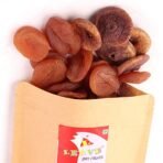 Leeve Dry Fruits Turkey Apricot Fig Combo, 200 g - Fast Shipping to USA & Canada - Image 7
