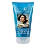 Shahnaz Husain Oxygen Skin Beautifying Mask, 150g - Fast Shipping to USA & Canada