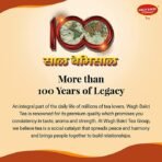 Wagh Bakri Mili Strong Tea 500 Gm | Kadak Danedar Chai | Black Tea | 250gm x 2 - Fast Shipping to USA & Canada - Image 6