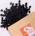 LEEVE DRY FRUITS Fresh Wine Raisins, 200G - Fast Shipping to USA & Canada - Image 7