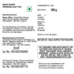 Wagh Bakri Premium Leaf Tea, Poly Pack, 500g & Premium Leaf Tea Jar, 1kg - Fast Shipping to USA & Canada - Image 4