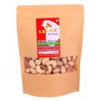 LEEVE DRY FRUITS Oraganic Mix Nuturitious Mixed Fruits Cut Dry Nut & All Berries Super Healthy Snack 800 Grams - Fast Shipping to USA & Canada