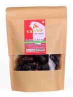 LEEVE DRY FRUITS Fresh | International Qatar Wet Dates 800g | Khajoor or Khajur Dry Fruit | Healthy & Nutritious Snack | Rich in Vitamins & Minerals | Natural Sweetener - Fast Shipping to USA & Canada