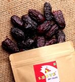 LEEVE DRY FRUITS khajoor Madinah Fresh Kali Khajur Khajoor Wet Dates 800g - Fast Shipping to USA & Canada - Image 7
