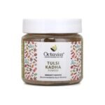 Octavius Tulsi Kadha Powder - 75 gm | Traditional Indian Decoction | Ayush Kwath Kadha Powder helps relieve Cough and Cold | Immunity Booster Drink with Ayurvedic Herbs | Tulsi Kadha Mix - Fast Shipping to USA & Canada