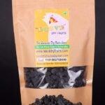 LEEVE DRY FRUITS Fresh Kali Kishmish Kismis Grapes Afghan Raisins Delicious & Healthy Snack 200g - Fast Shipping to USA & Canada