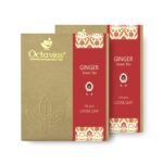 Octavius Ginger Wellness Detox Loose Leaf Green Tea - 100 Gms (Pack of 2) - Fast Shipping to USA & Canada