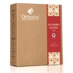 Octavius | Kashmiri Kahwa Green Tea - 100 Gm (50 Cups) | 100% Natural Ingredients | Loose Leaf | Saffron, Cinnamon Cardamom, Clove, Green Tea | Kahwa Tea | Spiced Chai | 100 Gm Box - Fast Shipping to USA & Canada