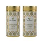 Octavius Chamomile Green Tea|Superior Loose Leaf Flavour Experience with Absolute Ease|Loaded with Antioxidants | Calming & Soothing Tea| Enhances Mood & Cognition| 20 Pyramid Tea Bags (Pack of 2) - Fast Shipping to USA & Canada
