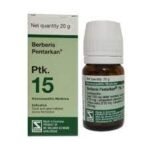 Dr. Willmar Schwabe Germany Berberis Pentarkan (ptk15) tablets pack of 1 - Fast Shipping to USA