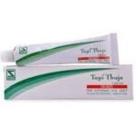Dr. Willmar Schwabe India Topi Thuja 25 GM (pack Of 3) - Fast Shipping to USA