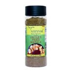 Tassyam Uncle?s Fries Masala 200g (100g x2) | Dispenser Bottle, All Natural, Flavour Burst - Fast Shipping to USA & Canada - Image 5