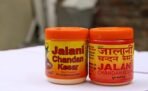 Jalani Chandan Powder for Pooja - Fast Shipping to USA & Canada - Image 3