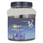 Society Tea 900g - Fast Shipping to USA & Canada - Image 3