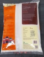 Dhampure White Crystal Sugar, 5kg - Fast Shipping to USA & Canada - Image 5