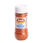 Roopak Masala - Kadai Paneer, 100g Bottle - Fast Shipping to USA & Canada - Image 2
