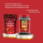 Society Masala Tea Jar - 250g - Fast Shipping to USA & Canada - Image 4