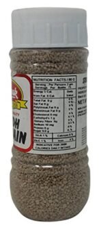 Roopak Siddh Ajwain, 150g Jar - Fast Shipping to USA & Canada - Image 5