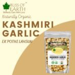 Bliss of Earth Naturally Organic Kashmiri Garlic 1kg Single Clove, Kashmiri Ek Pothi Lahsun - Fast Shipping to USA & Canada - Image 3