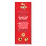 Dabur Vedic Tea - 250gm | Premium Dust Tea | Goodness of 7 Natural Ingredients | Ginger, Elaichi, Dalchini, Tulsi, Adhimadhuram, Ashwagandha, Haritaki | With Real Ayurvedic Herbs - Fast Shipping to USA & Canada - Image 3